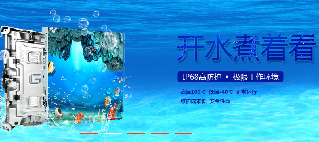 應(yīng)用案例